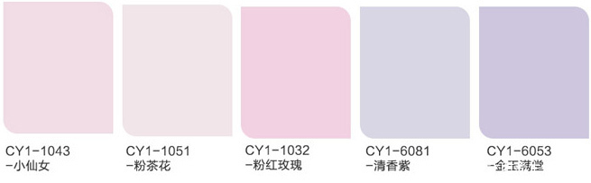 一款环保墙面涂料怎么选?选购环保涂料的6大方法你知道吗?